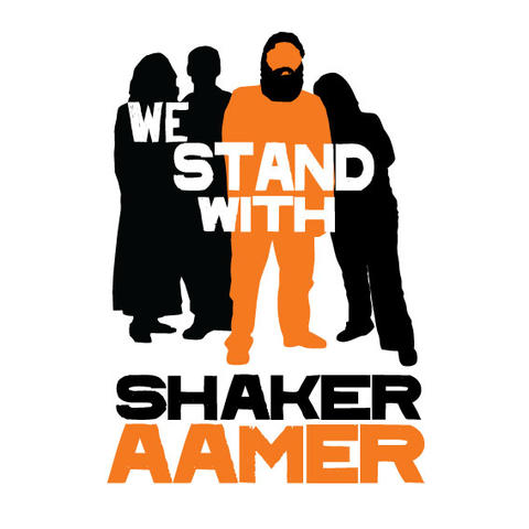 We Stand With Shaker